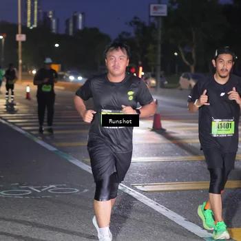 Runner Photo 5656279