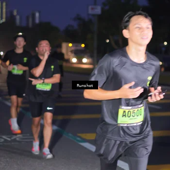 Runner Photo 5656427
