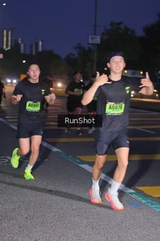 Runner Photo 5656466