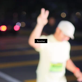 Runner Photo 5656626