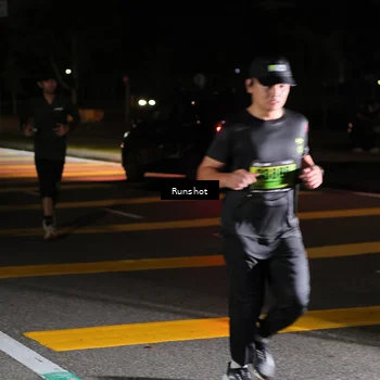 Runner Photo 5656671