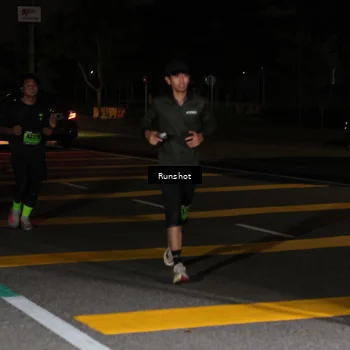 Runner Photo 5656857