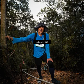 Runner Photo 5657851