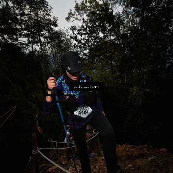 Runner Photo 5658320
