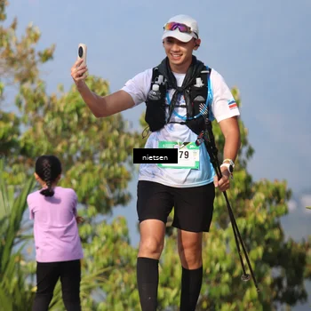Runner Photo 5658613