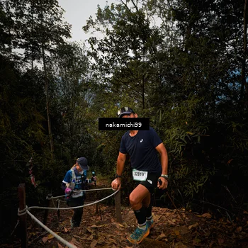 Runner Photo 5659193