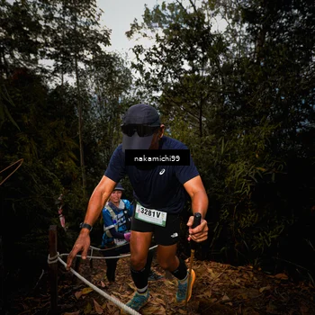 Runner Photo 5659258