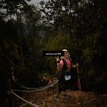 Runner Photo 5659846