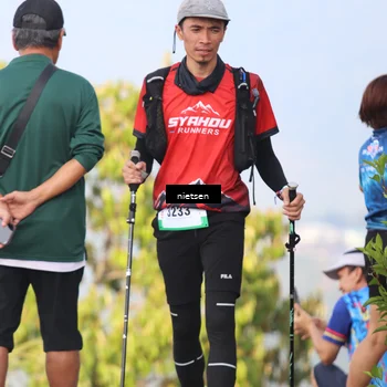 Runner Photo 5659857