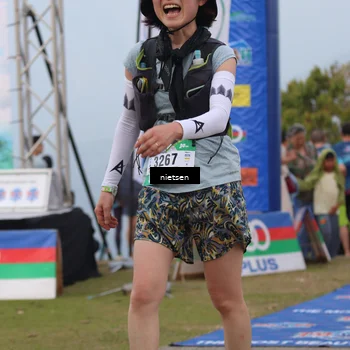 Runner Photo 5661750