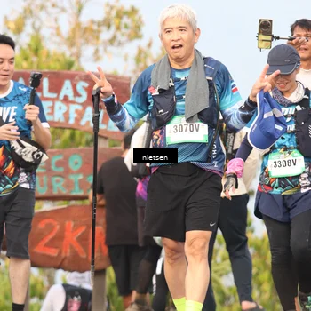 Runner Photo 5662944