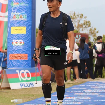 Runner Photo 5663162
