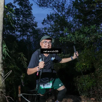 Runner Photo 5663184