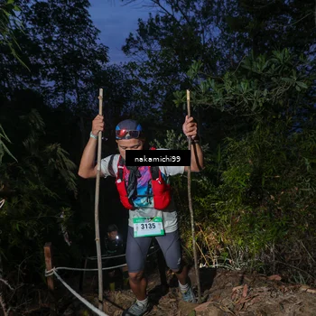 Runner Photo 5663485