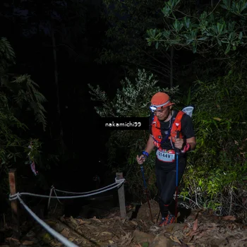 Runner Photo 5664149