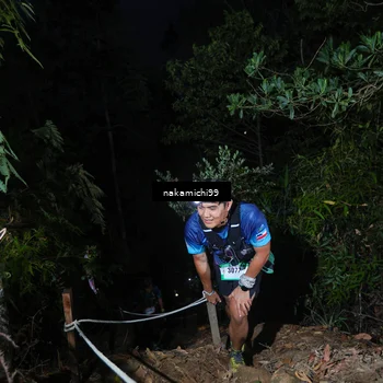 Runner Photo 5664458