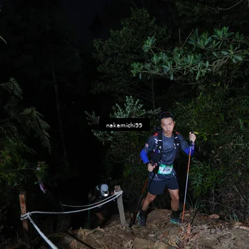 Runner Photo 5664510