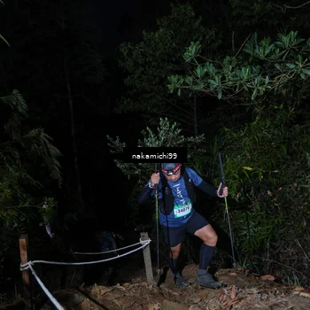 Runner Photo 5664629