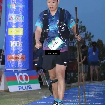 Runner Photo 5664823