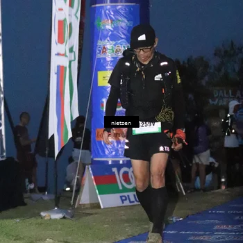 Runner Photo 5664963