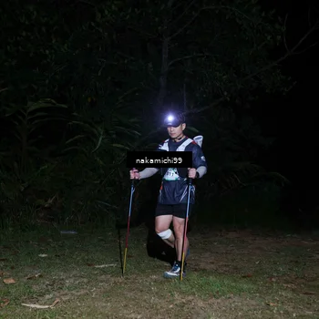 Runner Photo 5665156