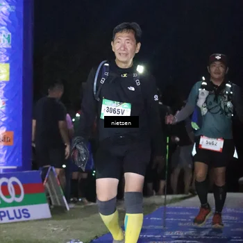 Runner Photo 5665311