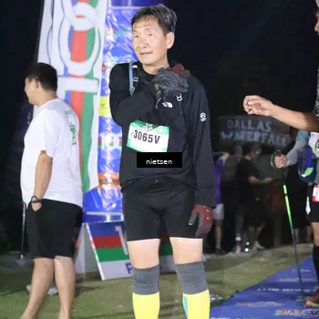 Runner Photo 5665331