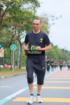 Runner Photo 5667241