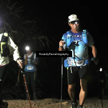 Runner Photo 5667577