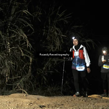 Runner Photo 5667603