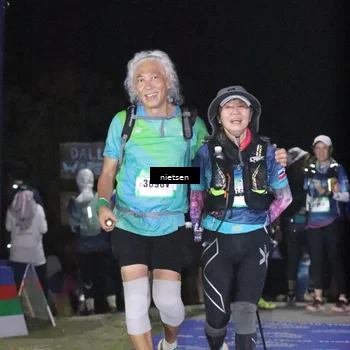 Runner Photo 5668013