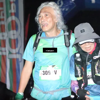 Runner Photo 5668018