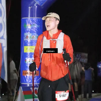Runner Photo 5671063
