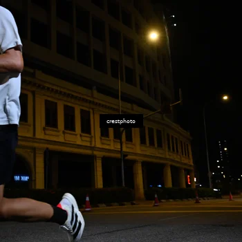Runner Photo 5677855