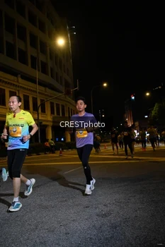 Runner Photo 5679250