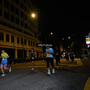 Runner Photo 5679492