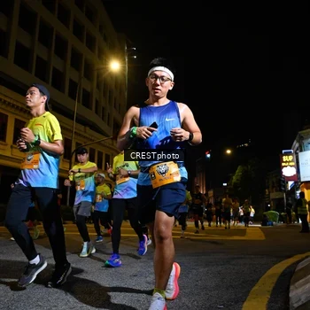 Runner Photo 5679701
