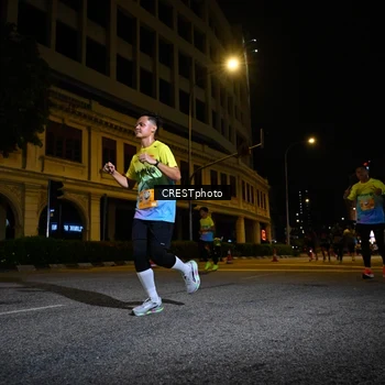 Runner Photo 5679820