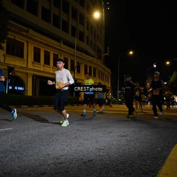 Runner Photo 5679943