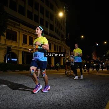 Runner Photo 5679967