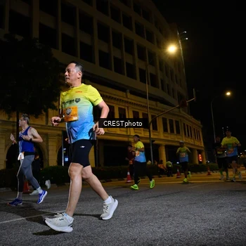 Runner Photo 5680094