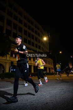 Runner Photo 5680238