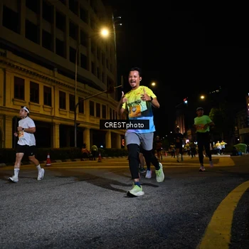 Runner Photo 5680465