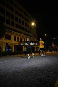 Runner Photo 5680606