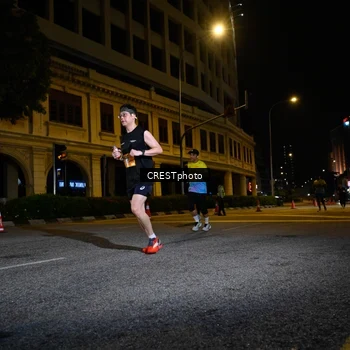 Runner Photo 5681058