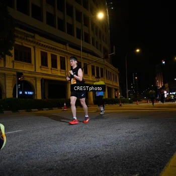 Runner Photo 5681063