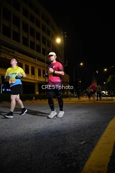 Runner Photo 5681241