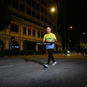 Runner Photo 5681425