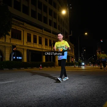 Runner Photo 5681430