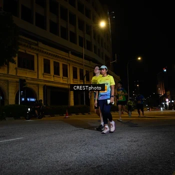 Runner Photo 5681442